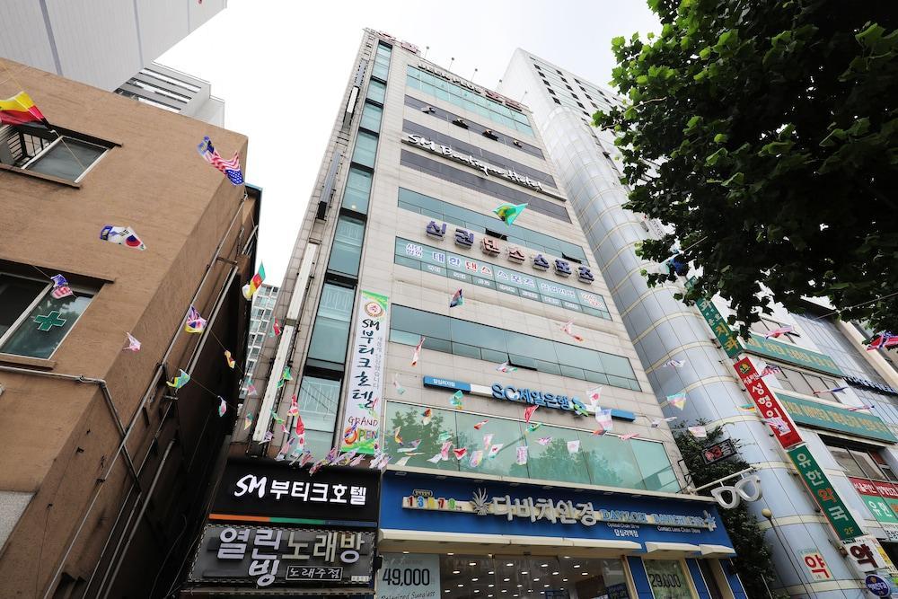 에스엠부티크 호텔 서울특별시 외부 사진